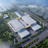 诸暨市交通基础设施建设有限公司多式联运综